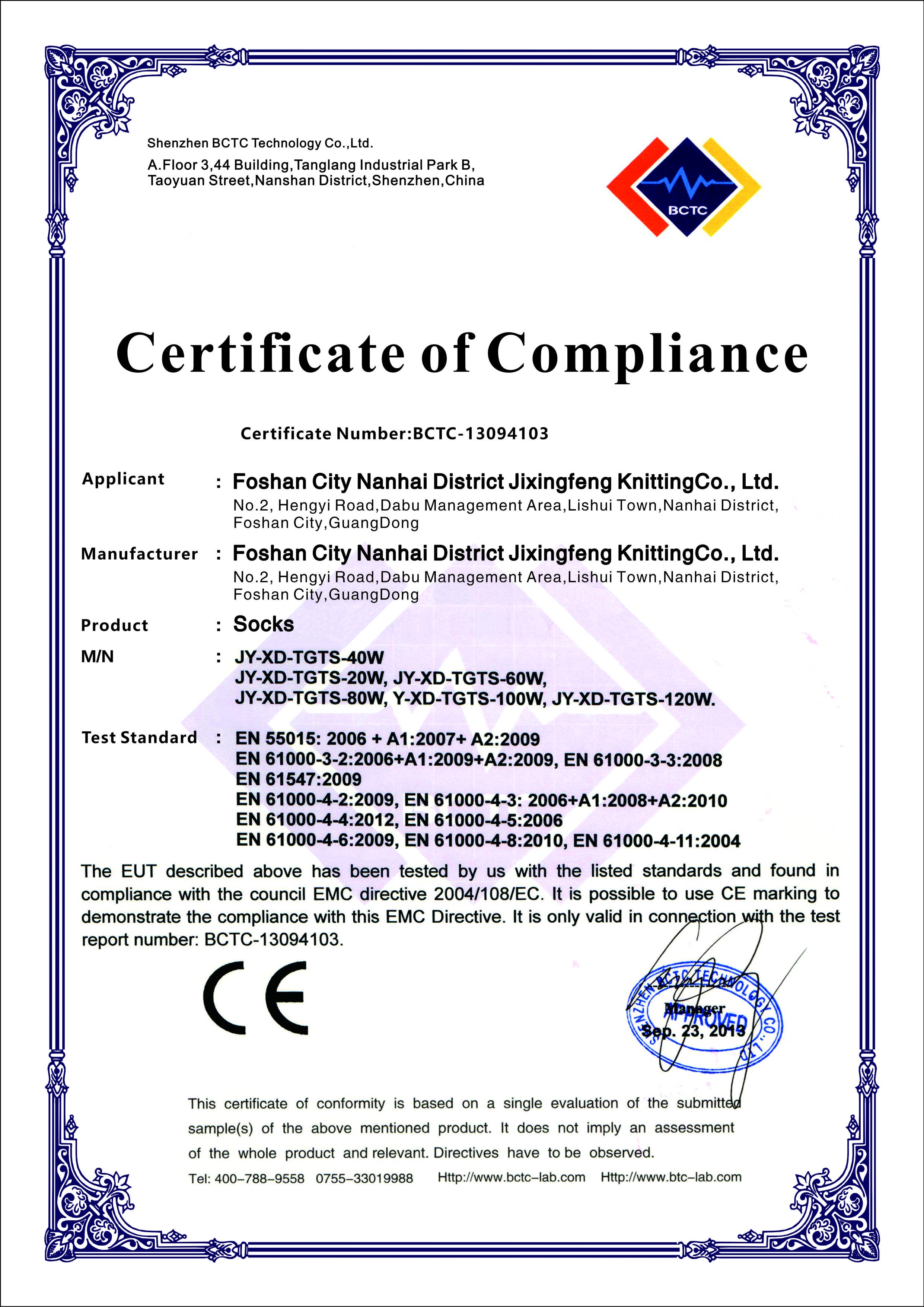 CE
