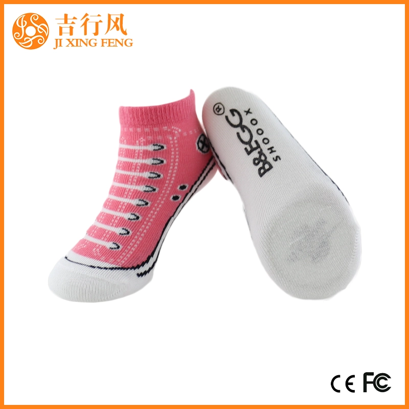 children cotton socks maker