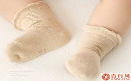 Consejos para los calcetines de bebé