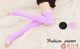 メンテナンス方法の静脈瘤静脈ソックス