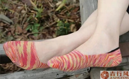 Die kurze Bootsfahrt-Socken