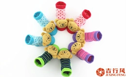 Braucht das Baby Socken?