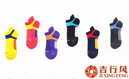 La funzione di "MAMBA" antibatterico deodorante sport Socks