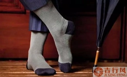 Calze di ogni giorno-uomo elegante (due)