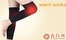 新概念高科技袜子
