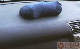 你的车里需要袜子,为什么?