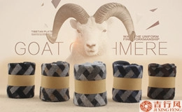Calzini tubo di lana merino