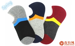 Qué tipo de calcetines para usar en primavera (1)