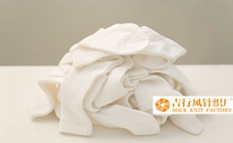 Calcetines blancos consejos de limpieza