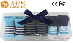 婴儿需要穿防滑袜子吗？