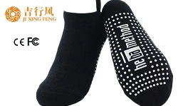 什么是防滑橡胶的袜子？它有什么作用？