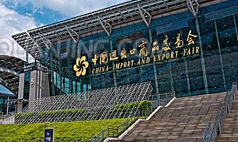 2019 April Canton Fair Weclome odwiedzić Chiny Pieczenia Dostawca Tsingbuy