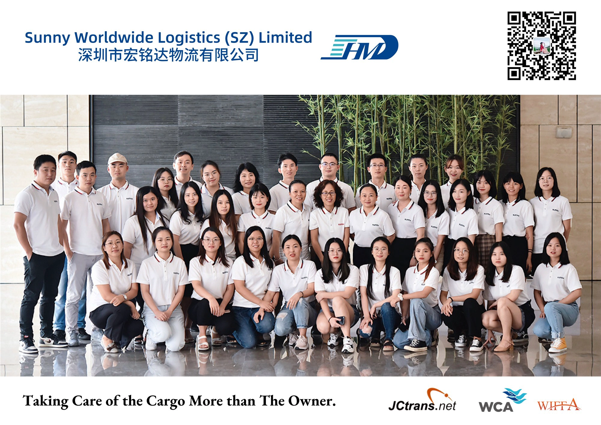 Door to Door Shipping Air Freight China to Chicago forwarder