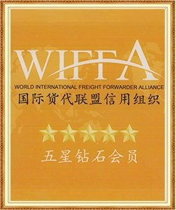 证书1