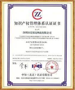 证书2