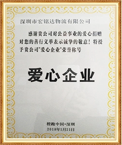 证书5