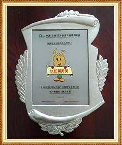 证书6