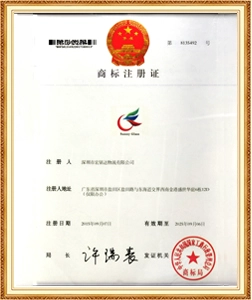 证书10