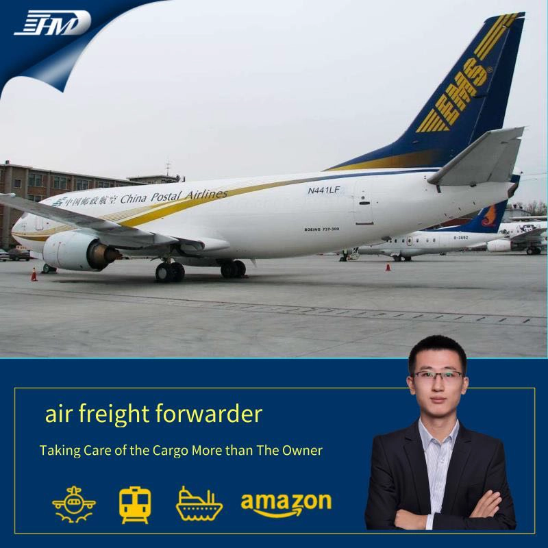 Agent de transport aérien de la Chine vers Leipzig Allemagne fret aérien depuis la Chine service porte à porte