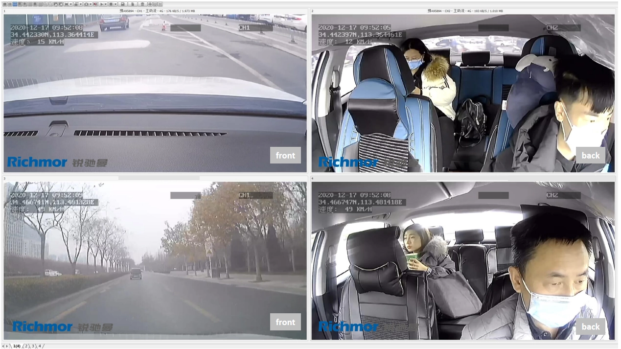3CH/4CH AHD Video recorder with AI function DSM ADAS camera 4G WIFI GPS car black box for vehicle truck bus reversing dashcam