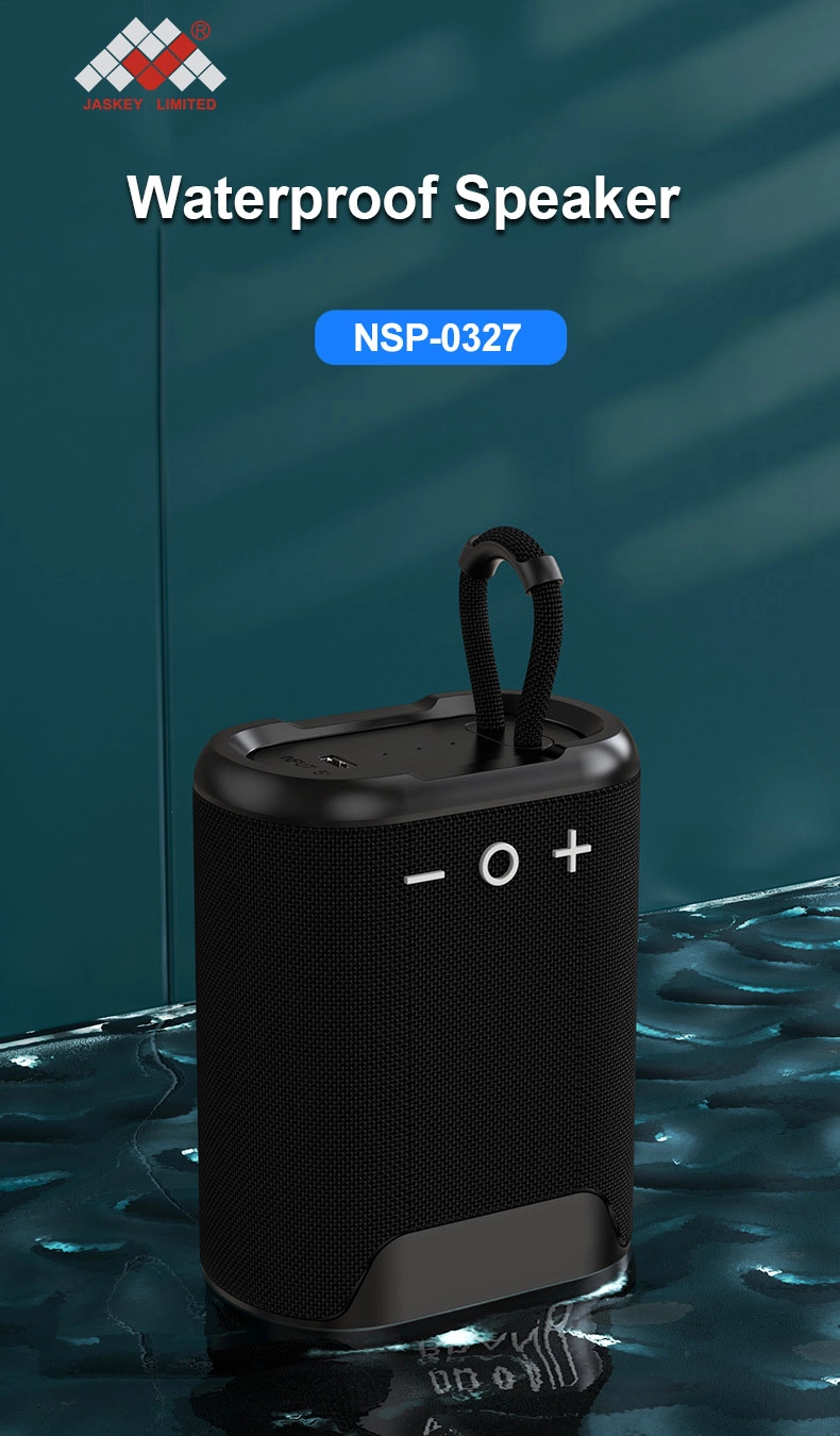 户外防水音箱的应用