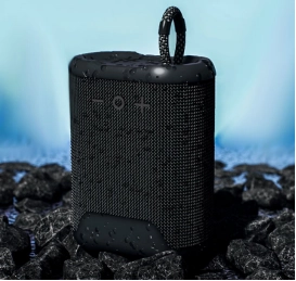 L'importance de choisir une enceinte étanche