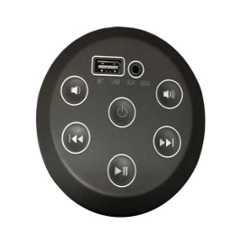 ยกระดับข้อเสนอขายปลีกของคุณด้วยลำโพง Mini Touch Furniture