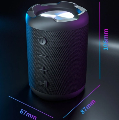 Mini Su Geçirmez Bluetooth Hoparlör: Küresel Taşınabilir Ses Pazarında Büyüyen Bir İş Fırsatı
