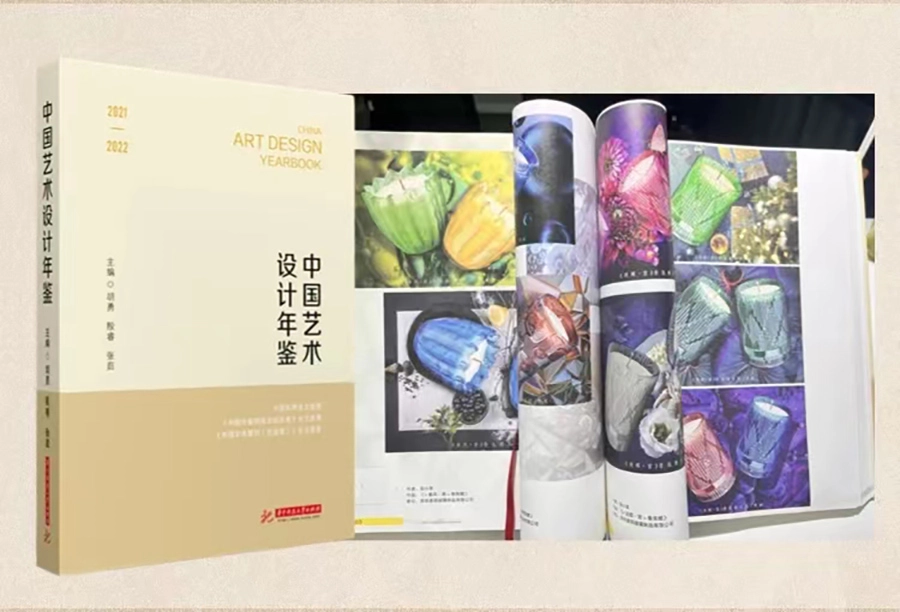 Patented candle jars has been included in the Yearbook of Chinese Art Patented Candle Jars