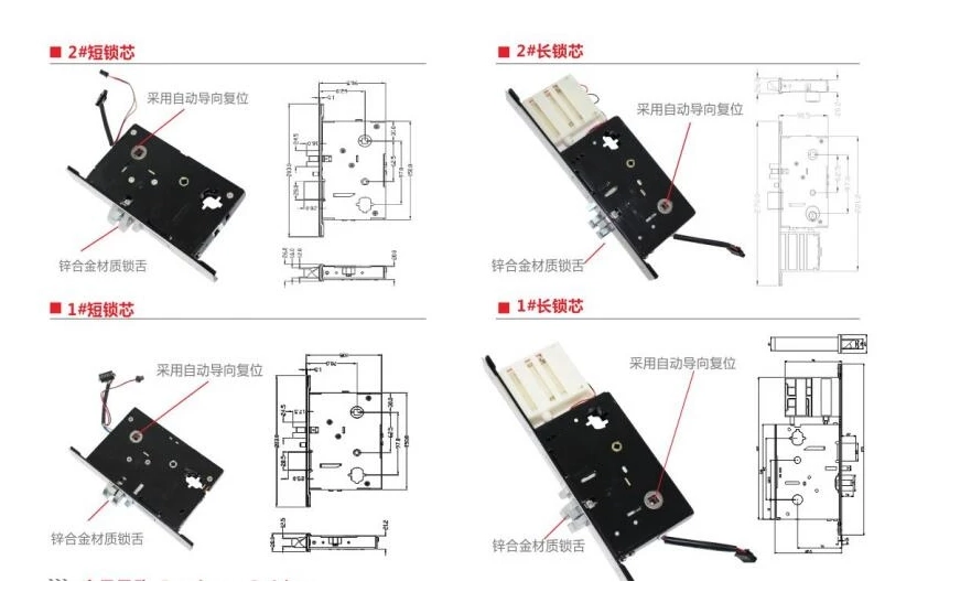 Apartment door lock manufacturer China