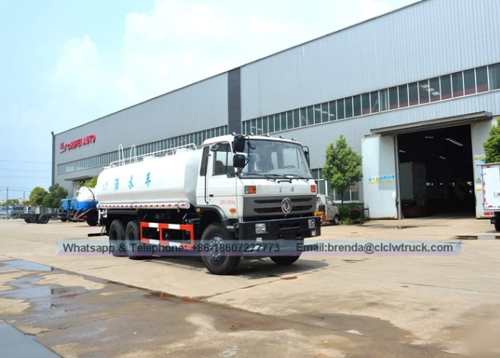 OEM/ODM water tanker truck China