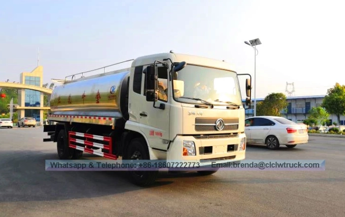 Reliable Cold Chain Solutions: Custom Milk Transport Trucks for Dairy Logistics Reliable Cold Chain Solutions: Custom Milk Transport Trucks for Dairy Logistics