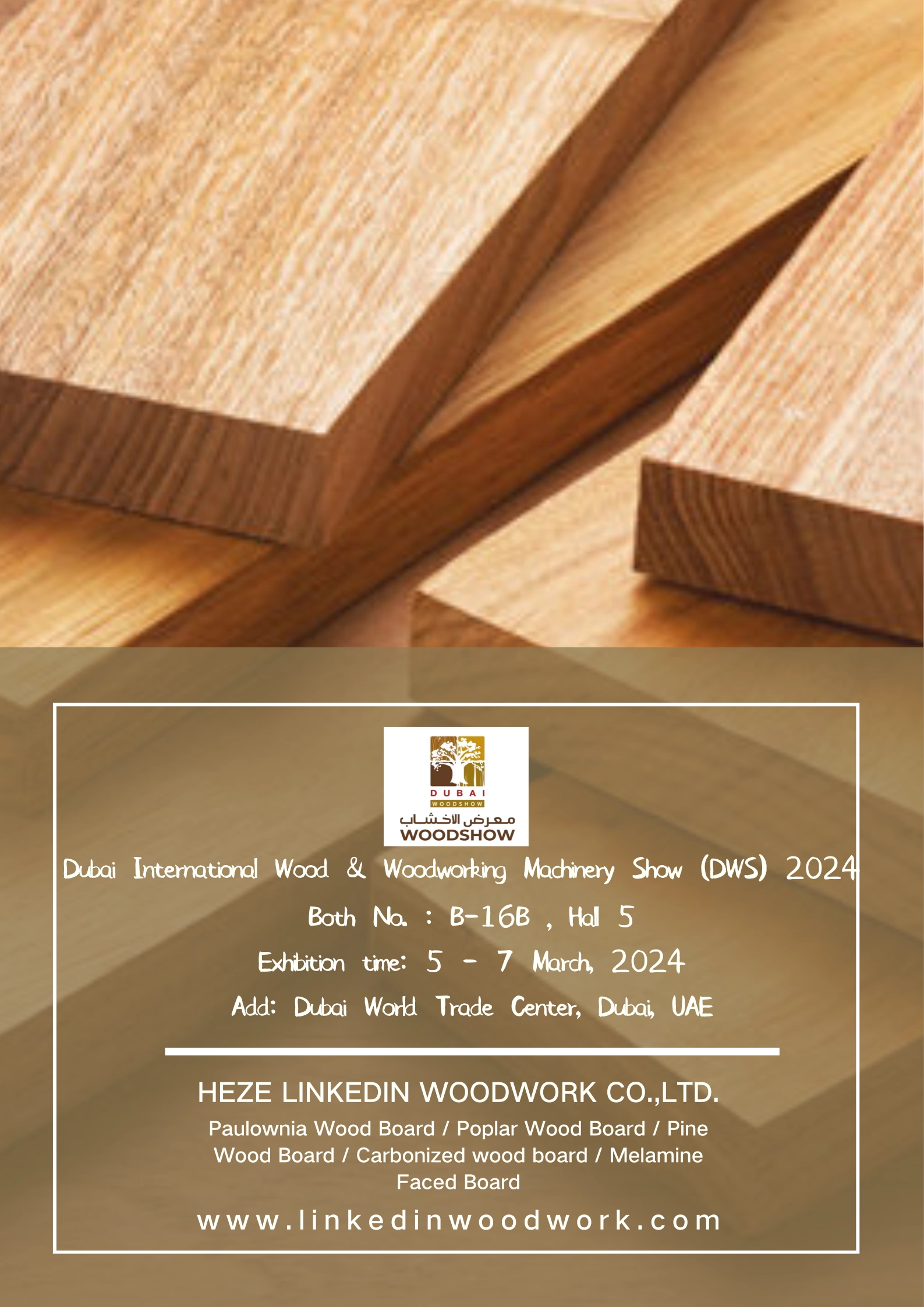 Invitation to Join Us at the 2024 Dubai Woodworking Show