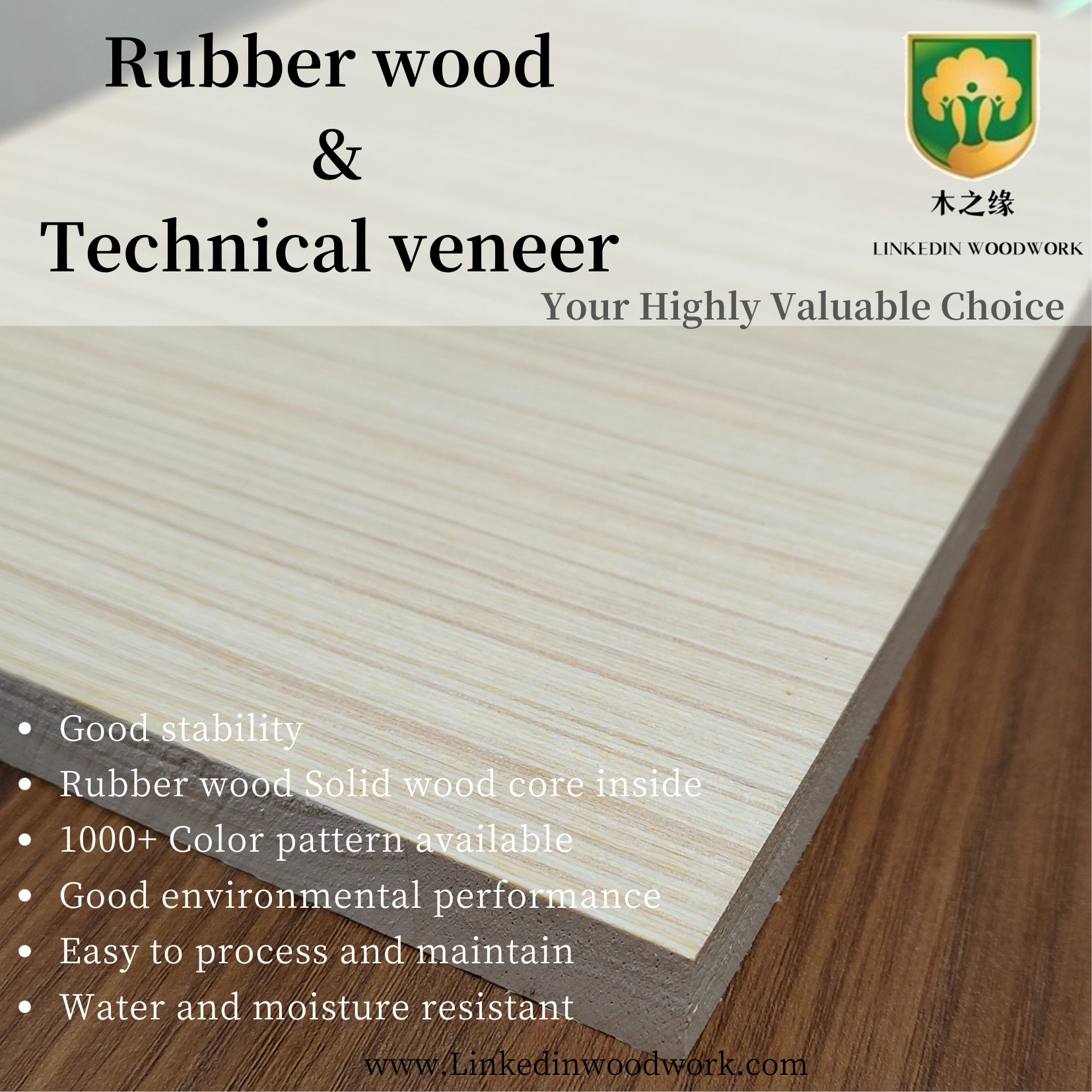 Rubberwood combined with technological wood veneer products