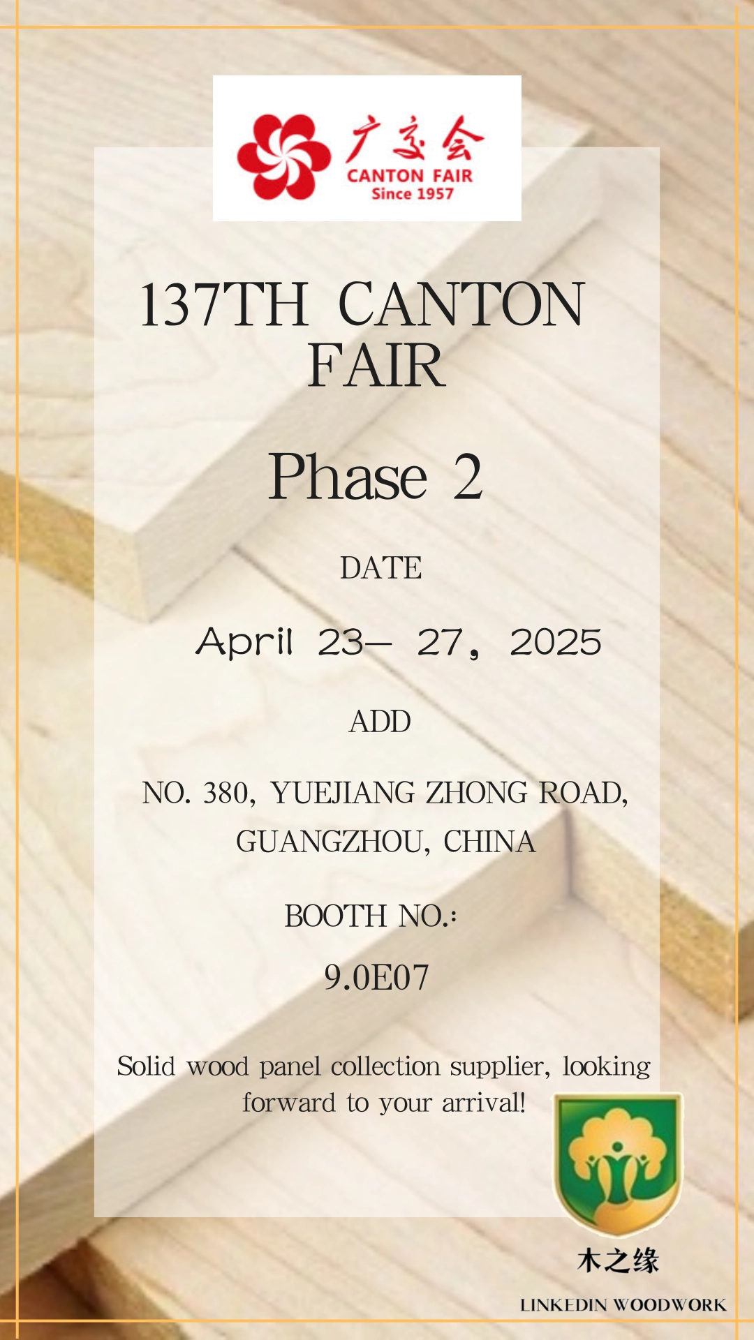 Penampilan di Canton Fair II, produk klasik dan baru bersinar bersama Penampilan di Canton Fair II, produk klasik dan baru bersinar bersama