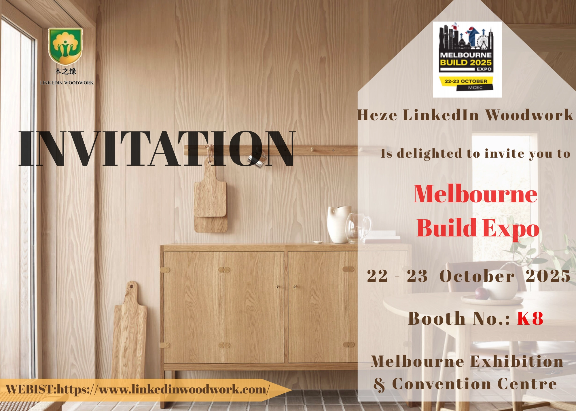 Heze LinkedIn Woodwork vous invite à Melbourne Build Expo 2025: Décourner Factory - Solutions de panneaux directs Heze LinkedIn Woodwork vous invite à Melbourne Build Expo 2025: Décourner Factory - Solutions de panneaux directs