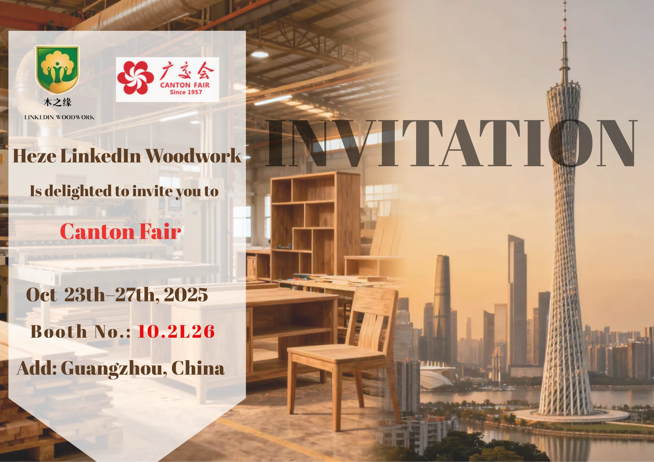 Lanzamiento de una amplia gama de productos de madera premium en la Feria de Canton 2025 Lanzamiento de una amplia gama de productos de madera premium en la Feria de Canton 2025
