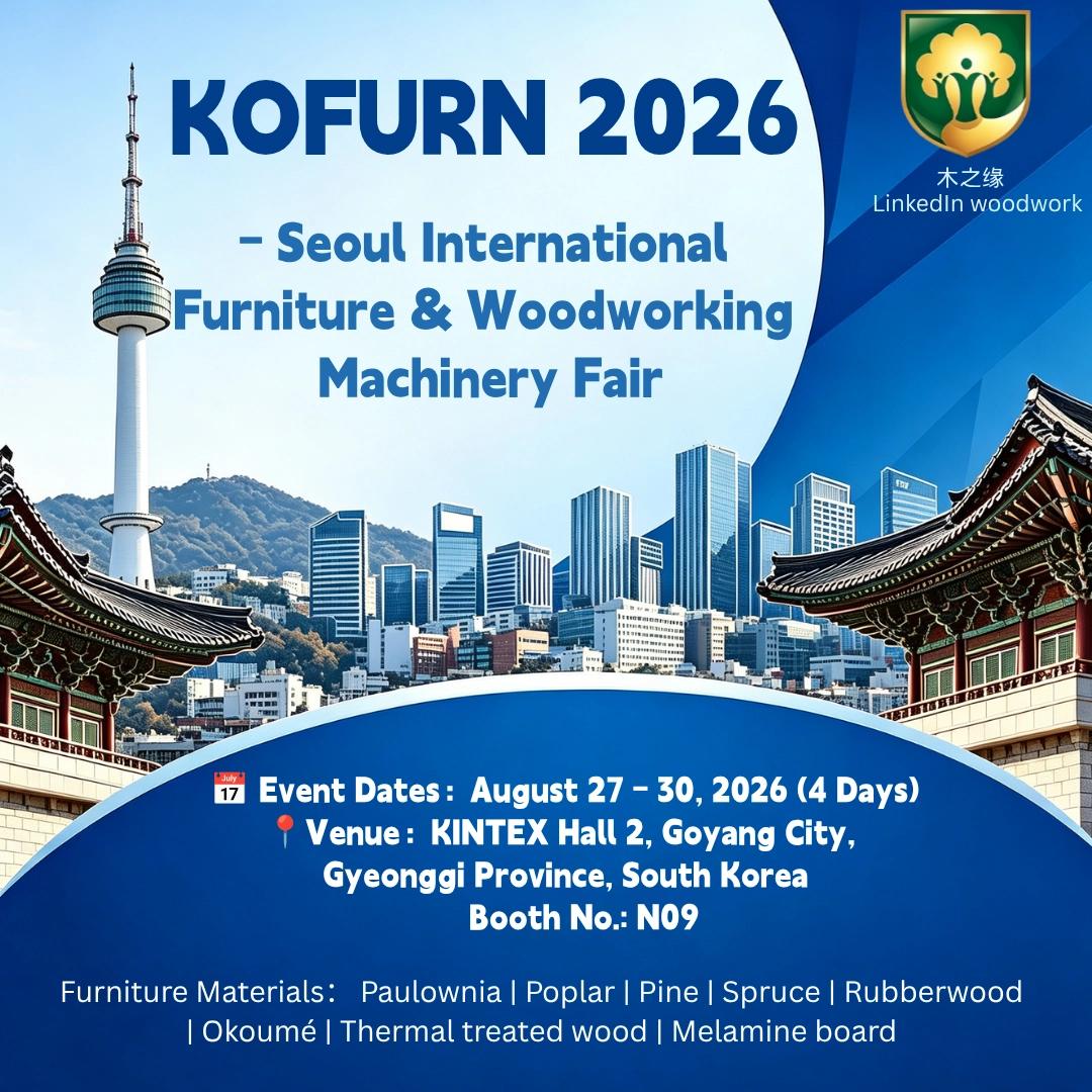Meet Us at KOFURN 2026 Seoul Furniture Fair | Samples Ready & Pre-booked Client Meetings