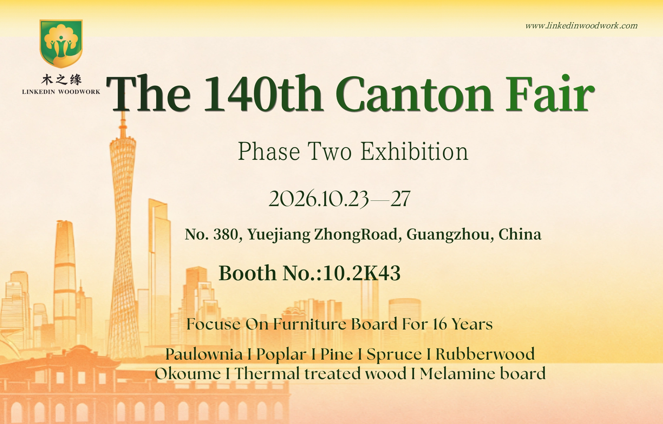 LINKEDIN WOODWORK to Attend the 140th Canton Fair and Meet Global Buyers