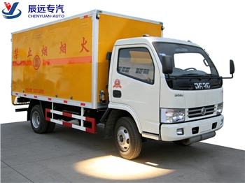 东风牌3-5吨冷藏车货车货车价格用于疫苗/药品