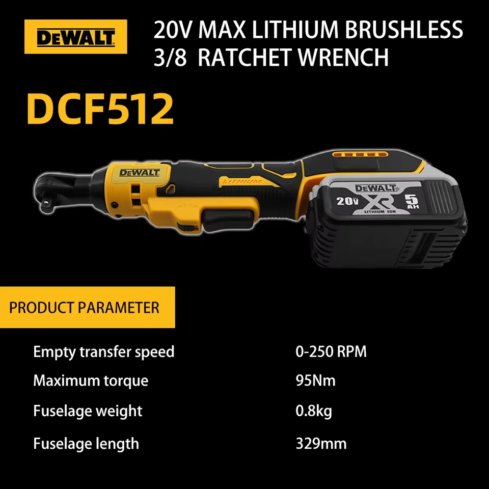 DCF512 1/2\