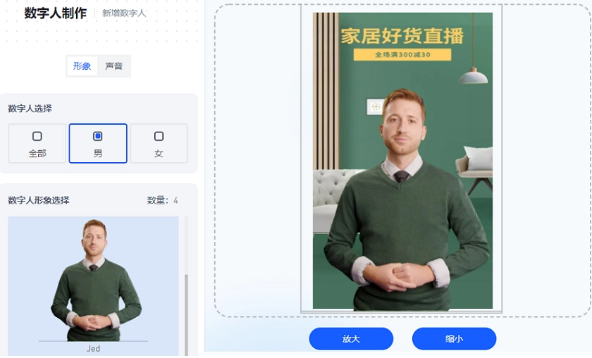 外贸网站建设
