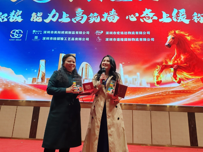 Sunny Group 2026 Annual Gala: Gathering in Warmth, Embarking on the Next Journey of Brilliance Sunny Group 2026 Annual Gala: Gathering in Warmth, Embarking on the Next Journey of Brilliance