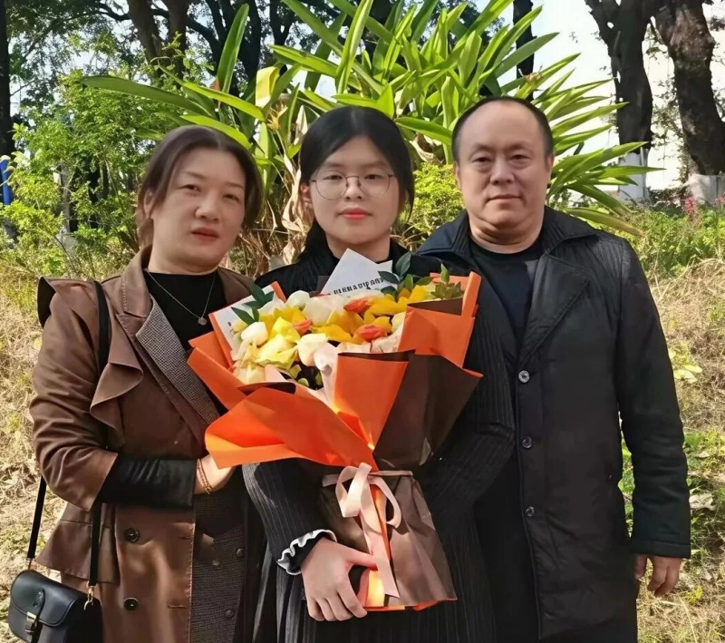 投资人才,奖励毅力 |舜宇集团启动2026年度员工子女教育基金线上颁奖典礼 投资人才,奖励毅力 |舜宇集团启动2026年度员工子女教育基金线上颁奖典礼