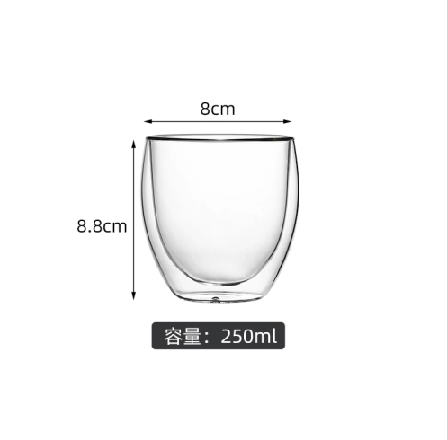 Toptan 250ml 8oz çift duvar cam kahve fincanı. Kaynak Fabrikası. Göndermeye hazır