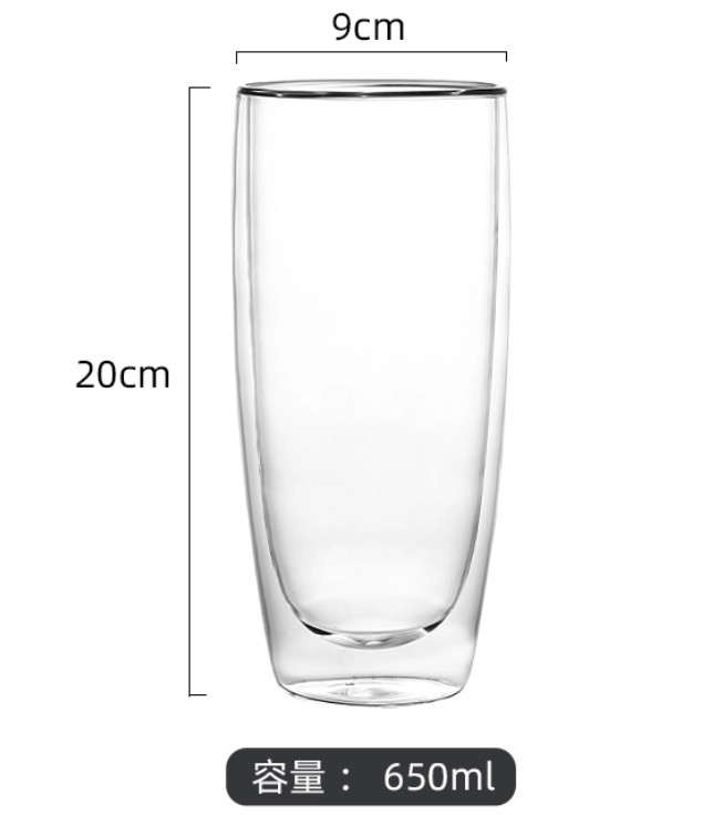 Wholesale 650ml 22oz oversized double layer glass cup for water soft drinks soda. Source factory. Ready to ship