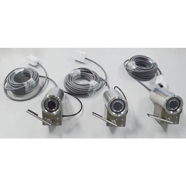 Remote HD Subsea IP Camera