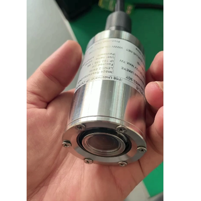 Subsea IP camera
