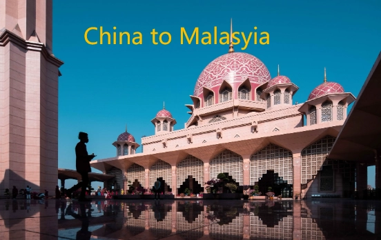 Sea shipping door to door china shipping agent to Malaysia sea freight rates