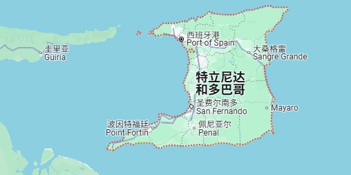 Trinidad and Tobago Shipping,Trinidad and Tobago Sea Freight,sunny worldwide logistics,Sunny Worldwide Logistics,South American Logistics Trinidad and Tobago Shipping,Trinidad and Tobago Sea Freight,sunny worldwide logistics,Sunny Worldwide Logistics,South American Logistics